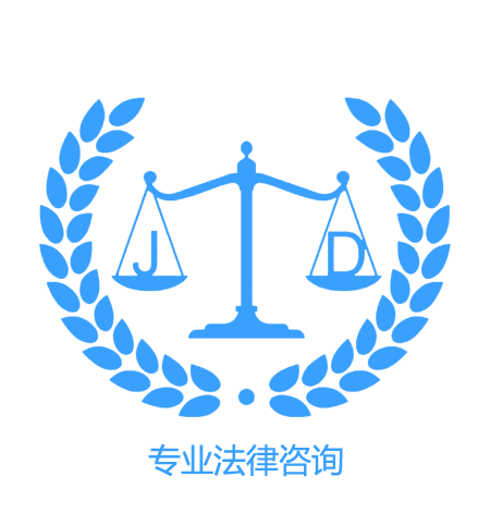罗山律师